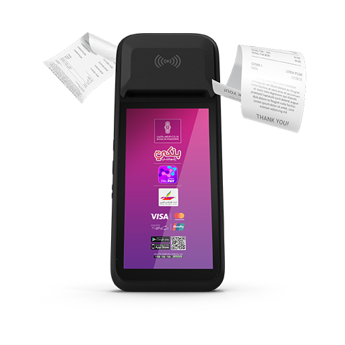 خدمات التسديد