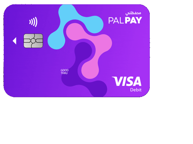 بطاقة VISA مجانية وبدون عمولات