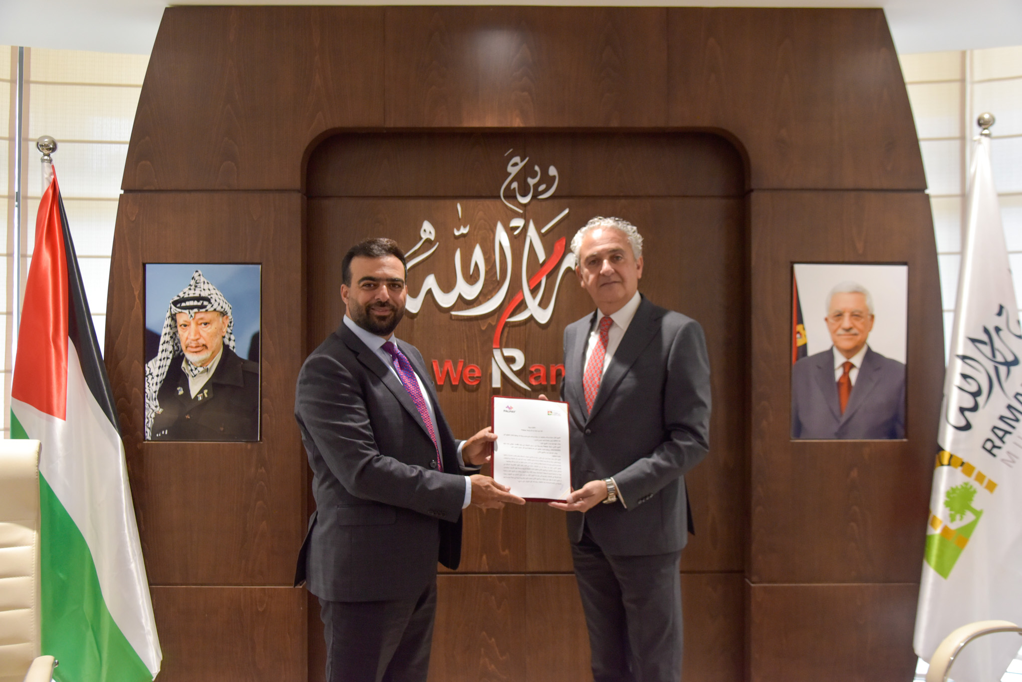 Ramallah Municipality Signs Partnership Agreement with PalPay for 2026 Activities