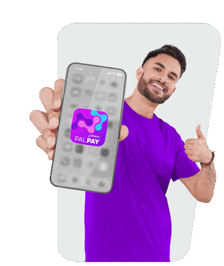 مزايا تطبيق محفظتي